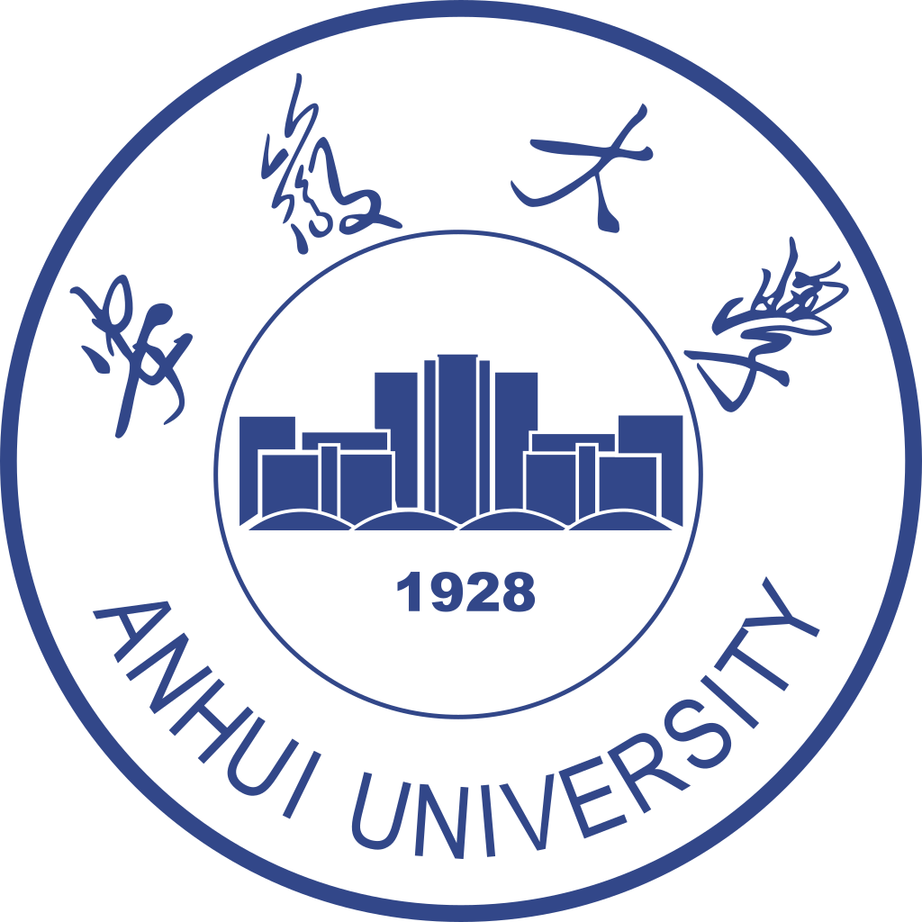安徽大学